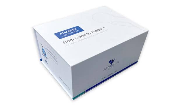 特色試劑盒專(zhuān)區(qū)