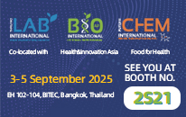 【展會(huì)預(yù)告】AtaGenix將于9月參展泰國(guó)LAB International 2025，2S21展位等您來(lái)訪(fǎng)